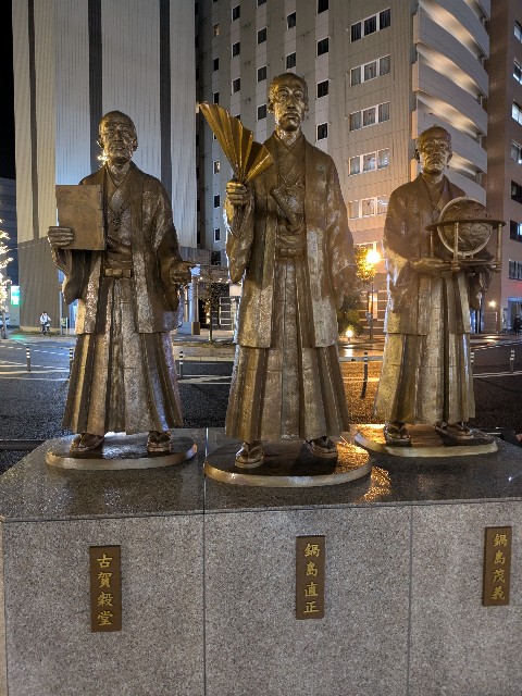 f:id:kimagure_tk:20250112110342j:image