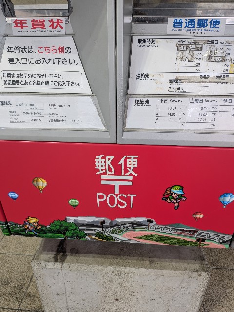 f:id:kimagure_tk:20250112110734j:image