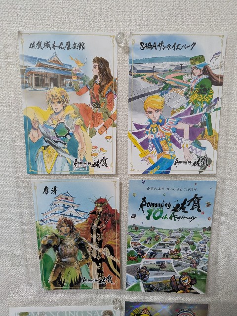 f:id:kimagure_tk:20250112111537j:image