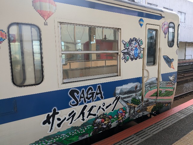 f:id:kimagure_tk:20250112112155j:image