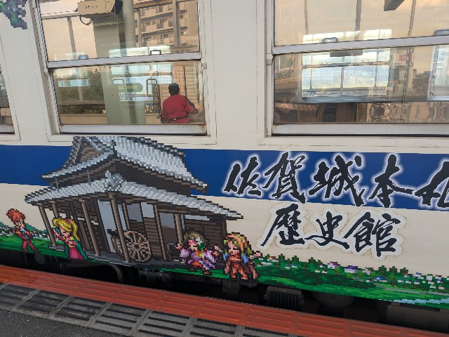 f:id:kimagure_tk:20250112112231j:image