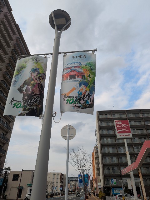 f:id:kimagure_tk:20250112124554j:image