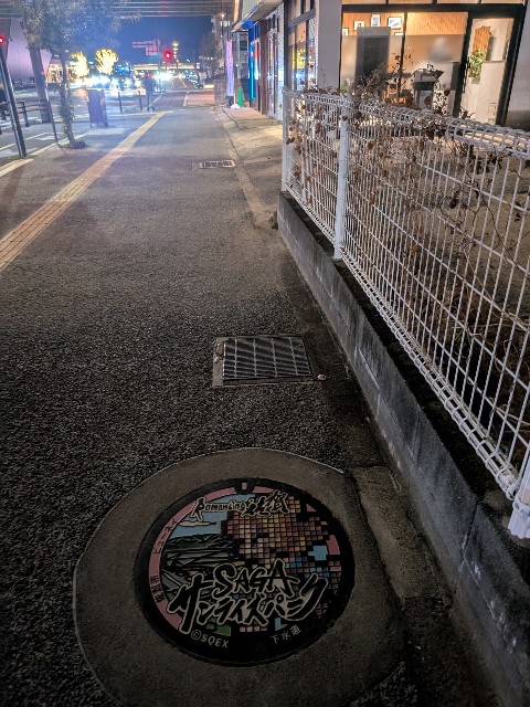 f:id:kimagure_tk:20250112131348j:image