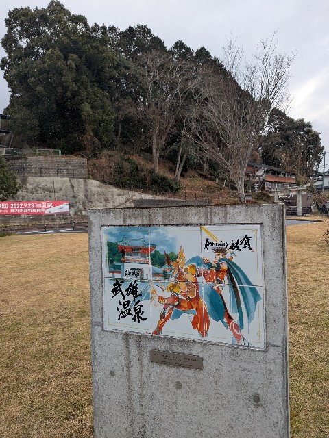 f:id:kimagure_tk:20250113105740j:image