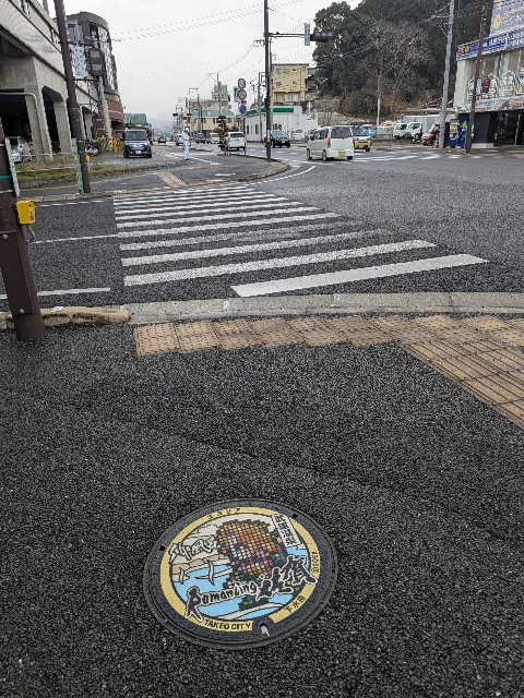f:id:kimagure_tk:20250113105946j:image