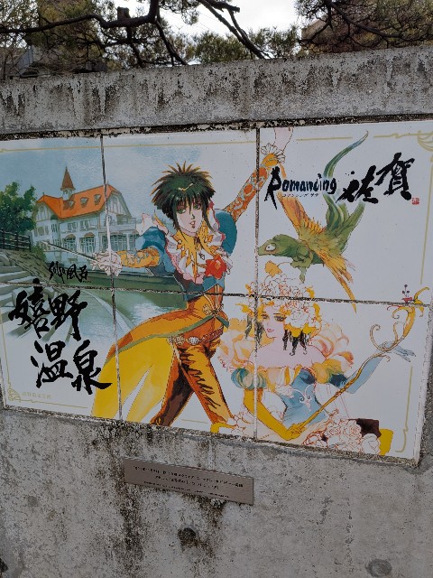 f:id:kimagure_tk:20250113113442j:image