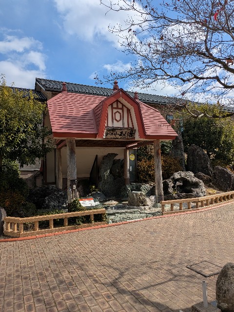 f:id:kimagure_tk:20250113113517j:image