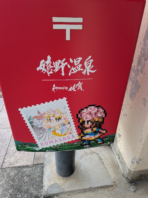 f:id:kimagure_tk:20250113114210j:image