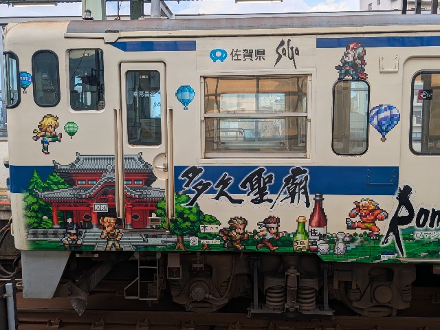 f:id:kimagure_tk:20250113121107j:image