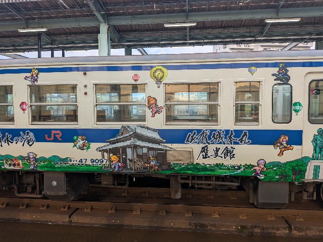 f:id:kimagure_tk:20250113121219j:image