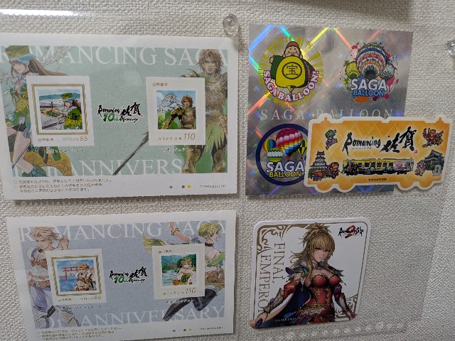 f:id:kimagure_tk:20250113121541j:image