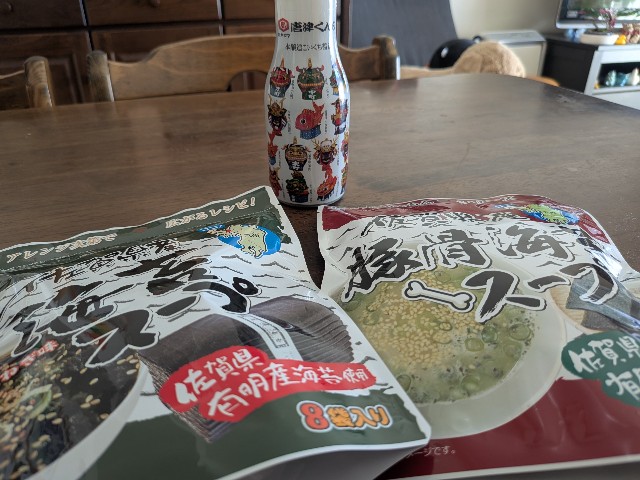 f:id:kimagure_tk:20250113122214j:image
