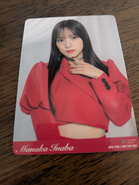 f:id:kimagure_tk:20250221113213j:image