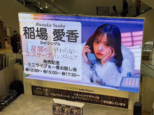 f:id:kimagure_tk:20250221120344j:image