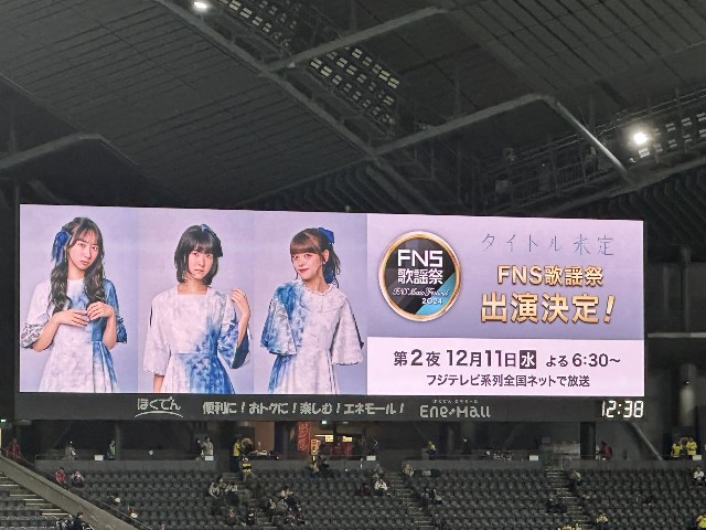 f:id:kimagure_tk:20250322102559j:image