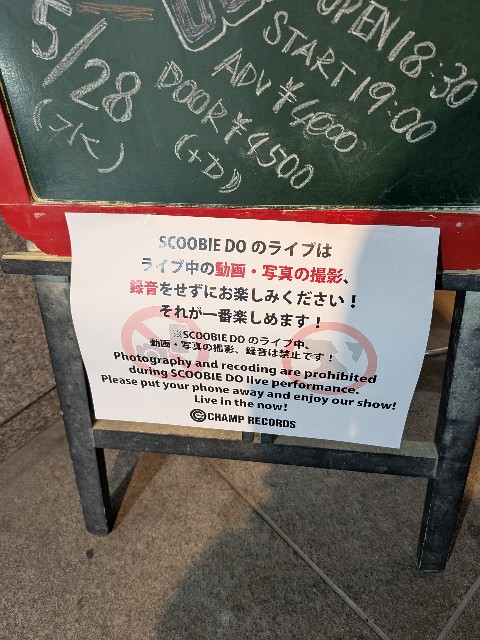 f:id:kimagure_tk:20250530150338j:image
