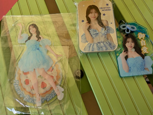 f:id:kimagure_tk:20250714122640j:image