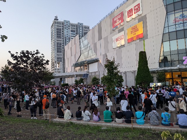 f:id:kimagure_tk:20250918114326j:image f:id:kimagure_tk:20250918114326j:image