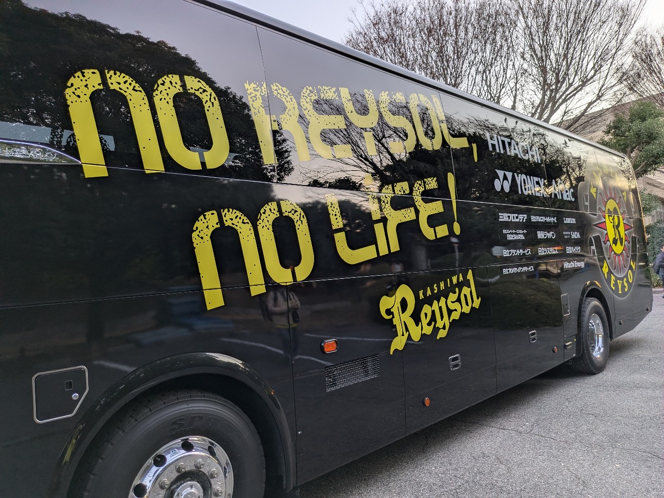 f:id:kimagure_tk:20251209133330j:image f:id:kimagure_tk:20251209133330j:image