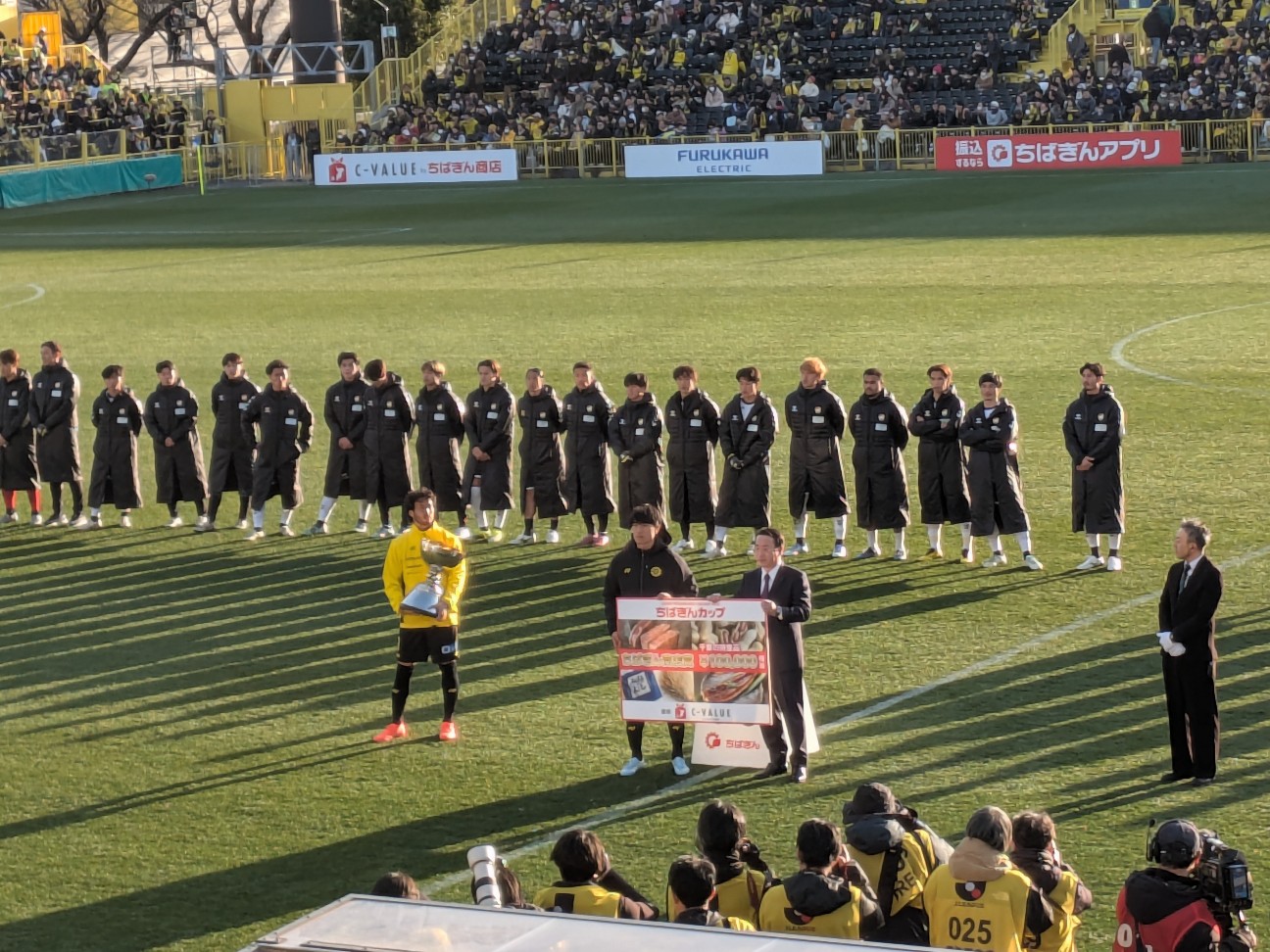 f:id:kimagure_tk:20260203050038j:image f:id:kimagure_tk:20260203050038j:image
