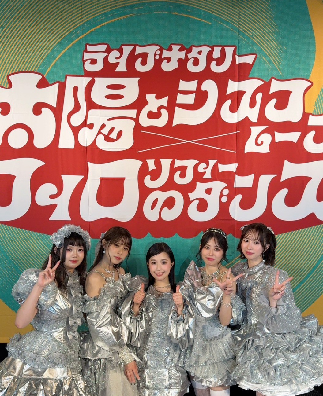 f:id:kimagure_tk:20260213143733j:image