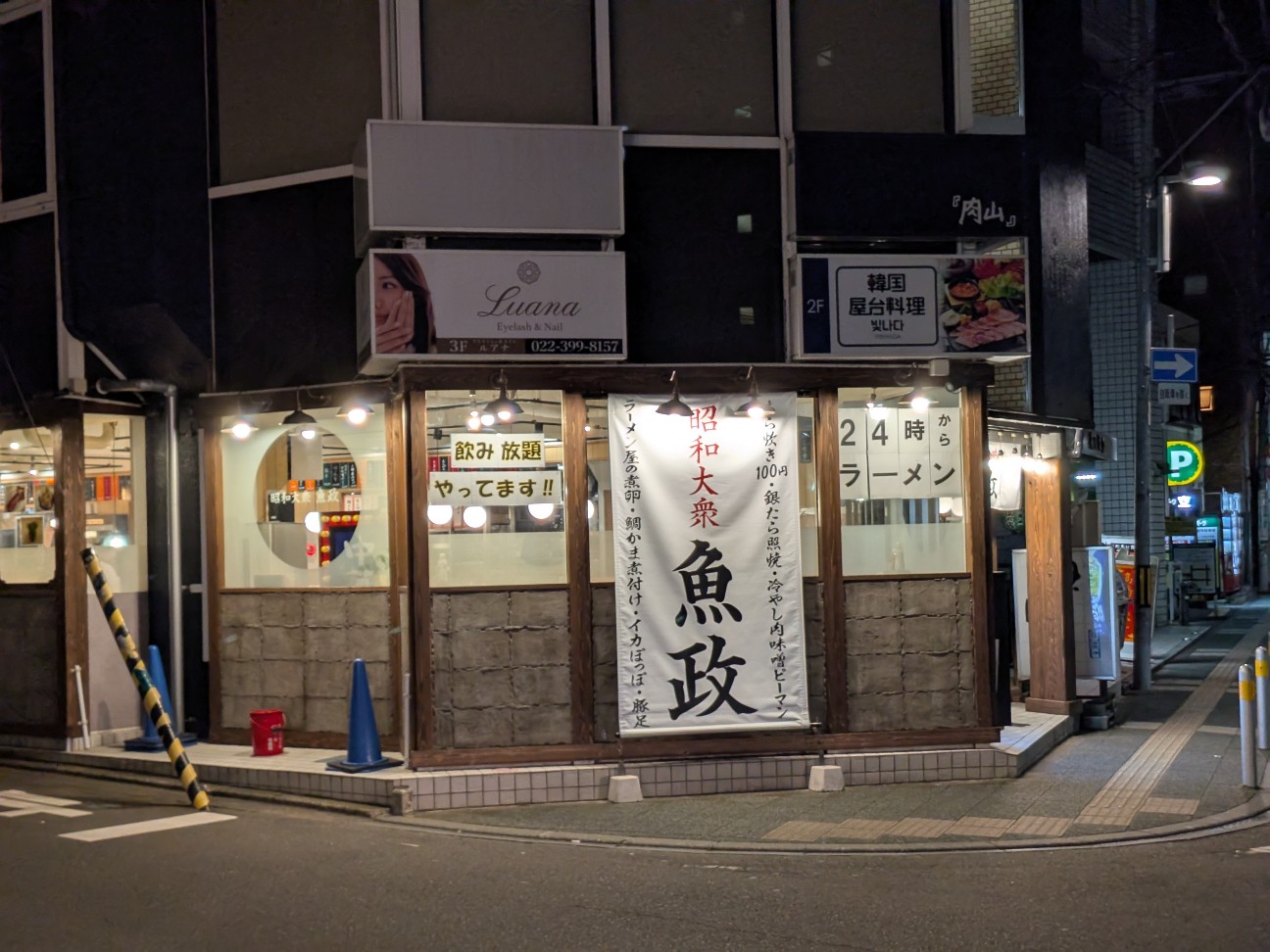 f:id:kimagure_tk:20260302114618j:image