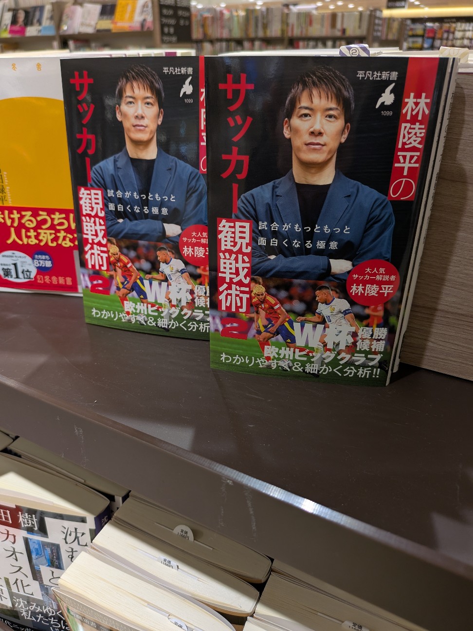 f:id:kimagure_tk:20260302121650j:image