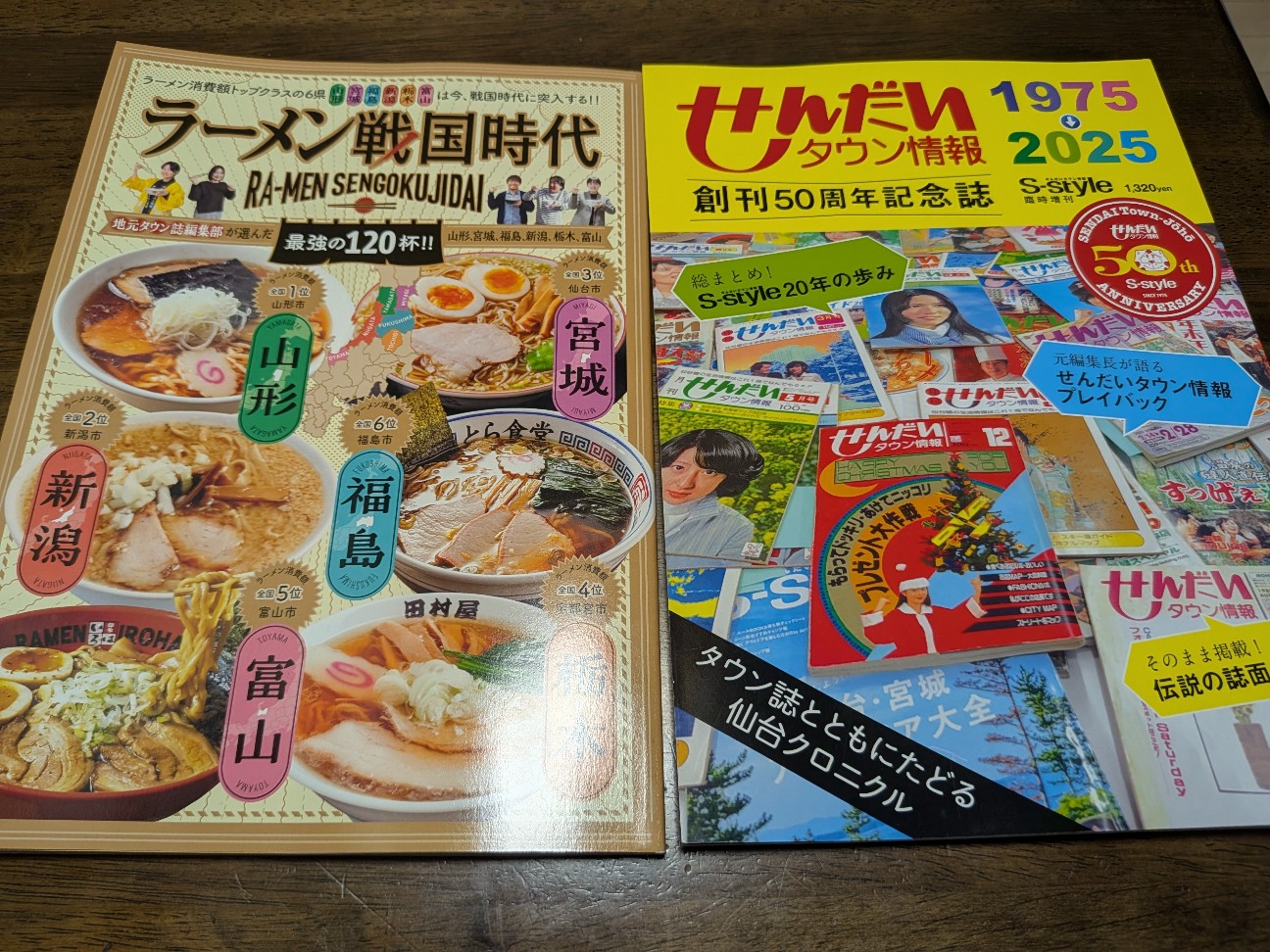 f:id:kimagure_tk:20260302124219j:image