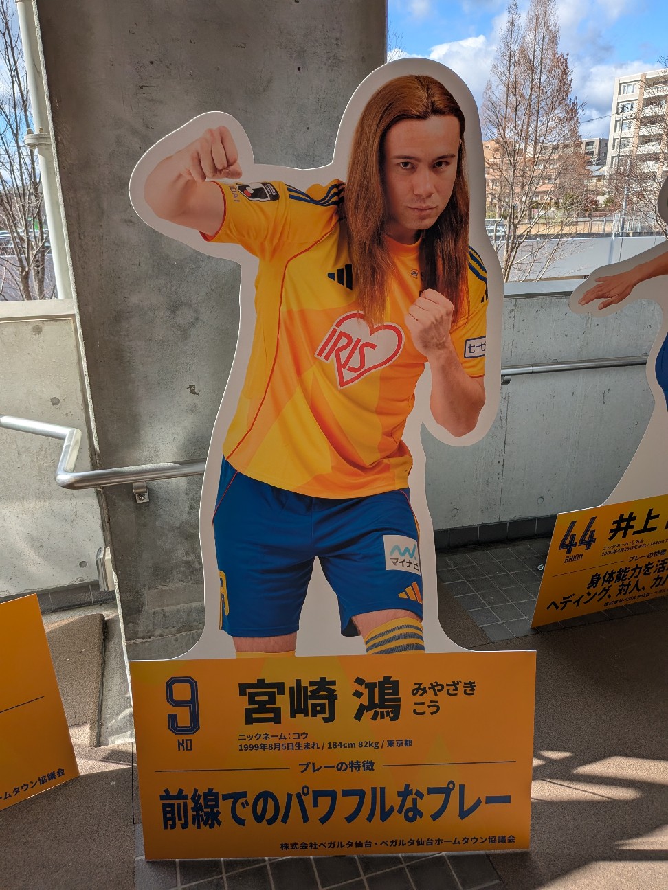 f:id:kimagure_tk:20260302143537j:image