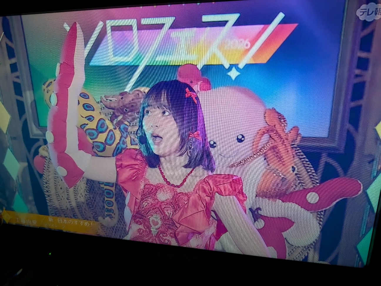 f:id:kimagure_tk:20260305104149j:image