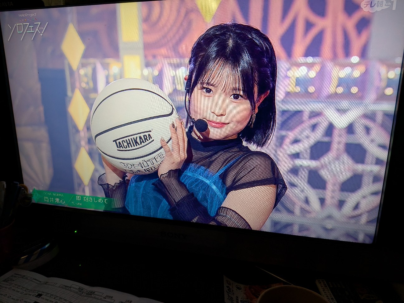 f:id:kimagure_tk:20260305112132j:image