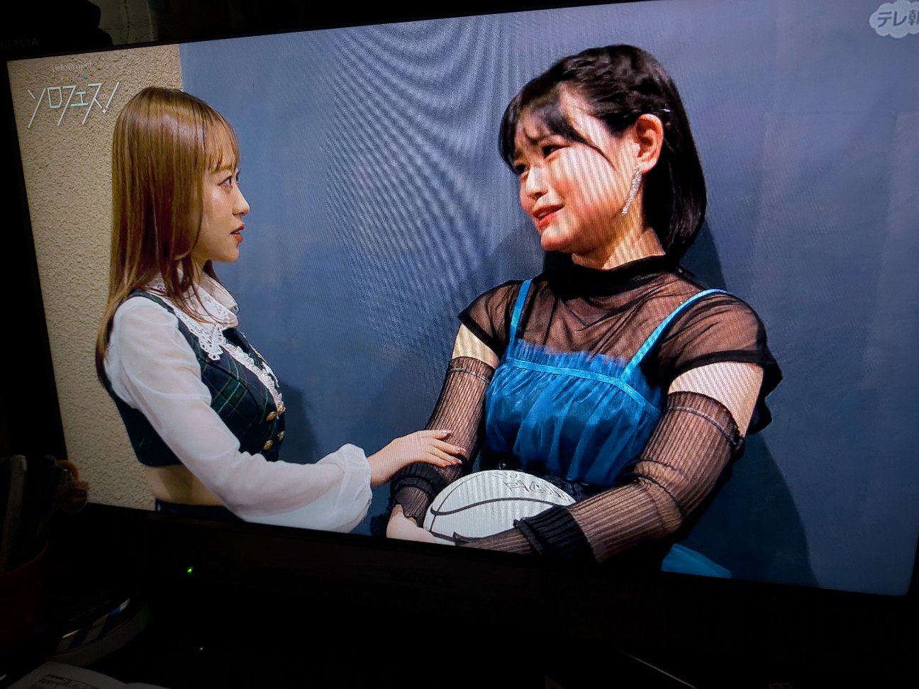 f:id:kimagure_tk:20260305114551j:image