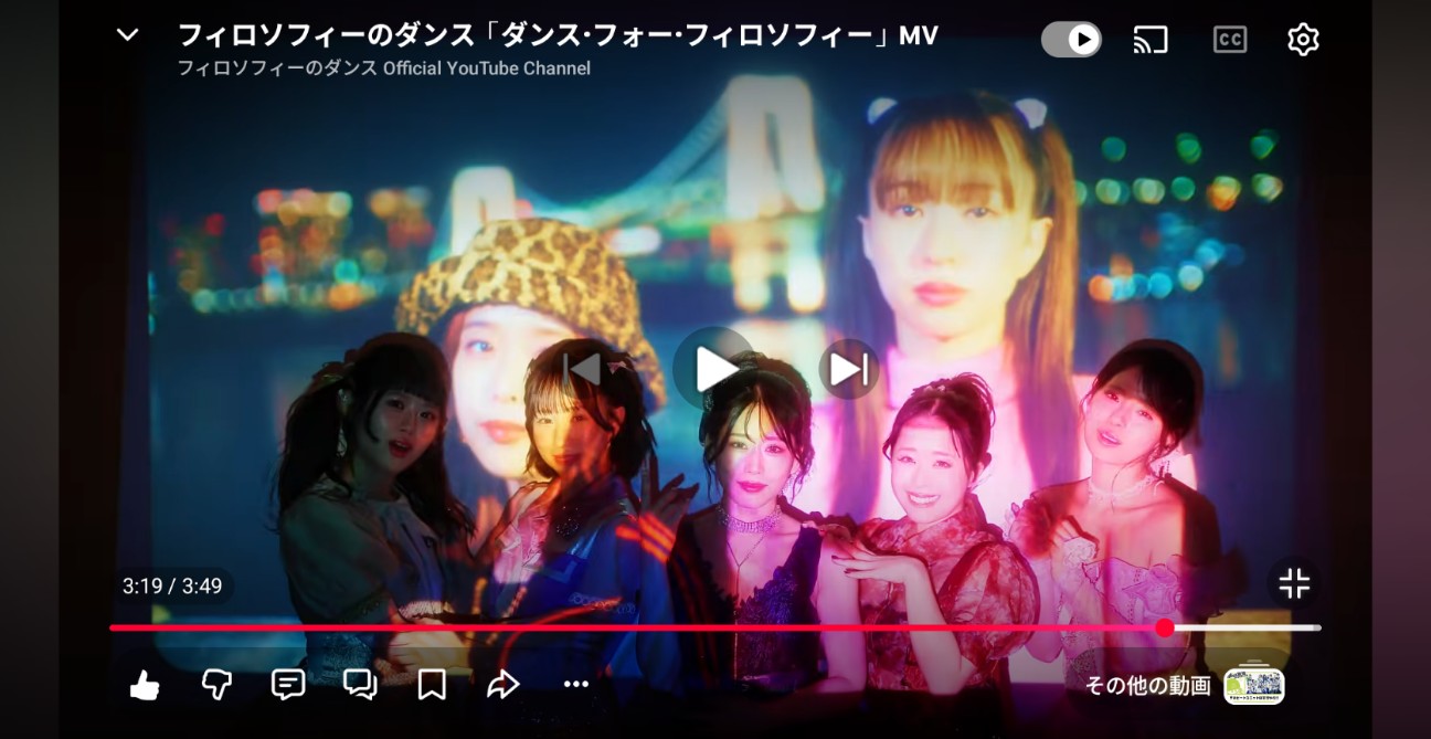 f:id:kimagure_tk:20260319172230j:image