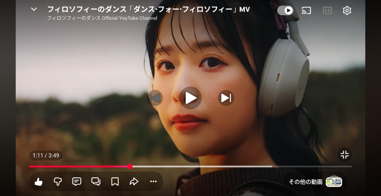 f:id:kimagure_tk:20260319172407j:image