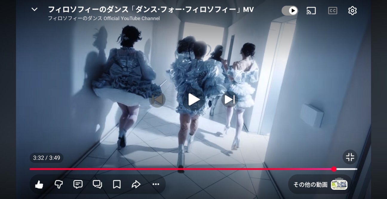 f:id:kimagure_tk:20260319172807j:image