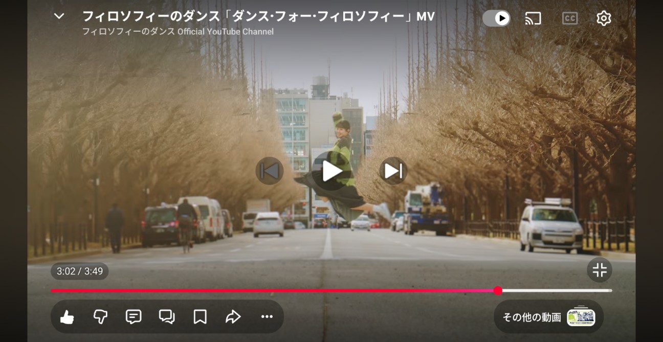f:id:kimagure_tk:20260319173953j:image