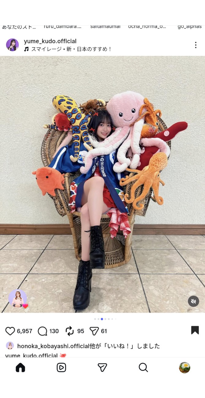 f:id:kimagure_tk:20260320011322j:image