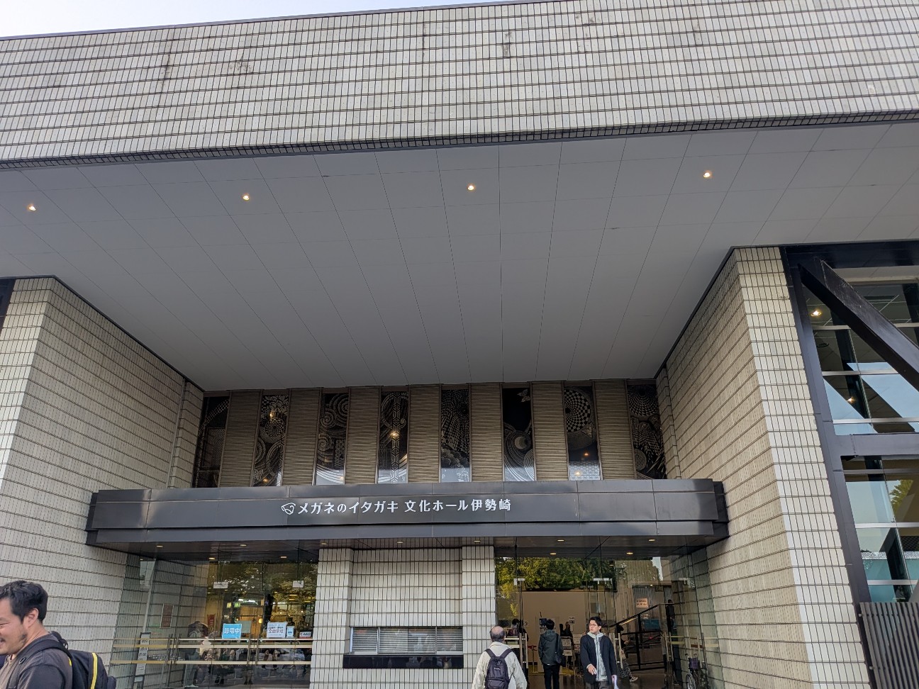 f:id:kimagure_tk:20260427110213j:image