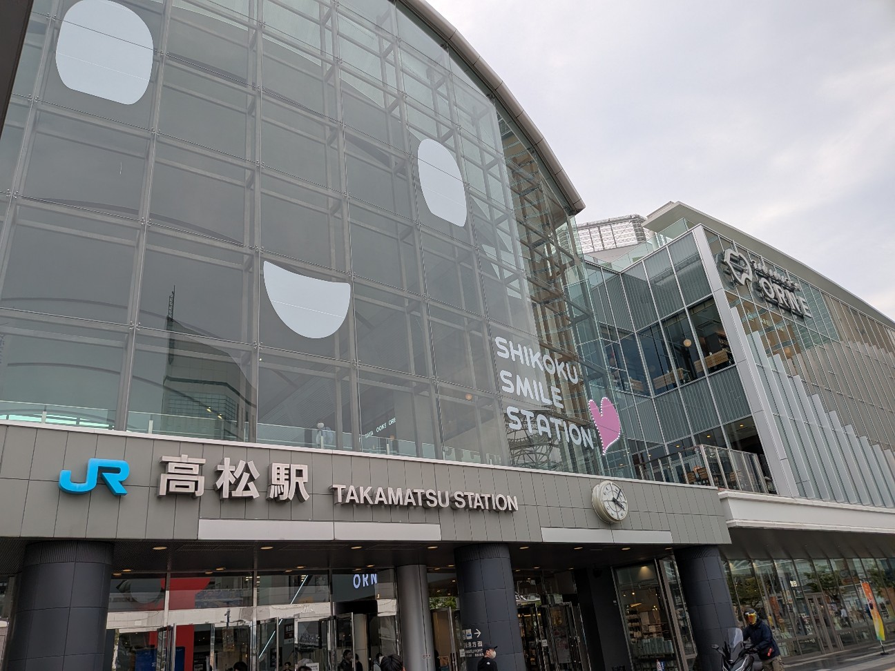 f:id:kimagure_tk:20260430122600j:image f:id:kimagure_tk:20260430122600j:image