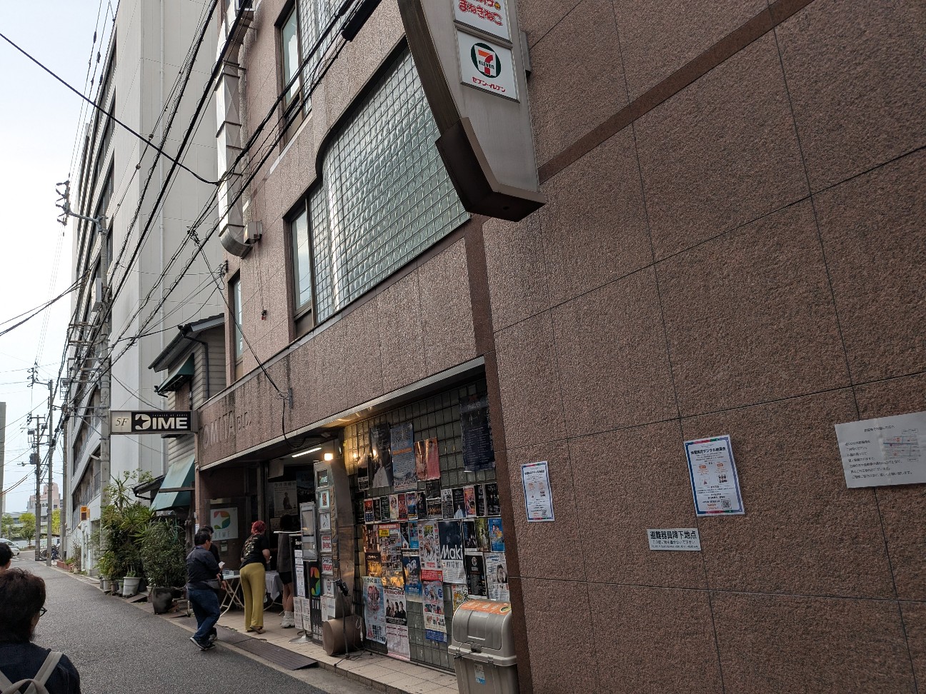 f:id:kimagure_tk:20260430123753j:image f:id:kimagure_tk:20260430123753j:image