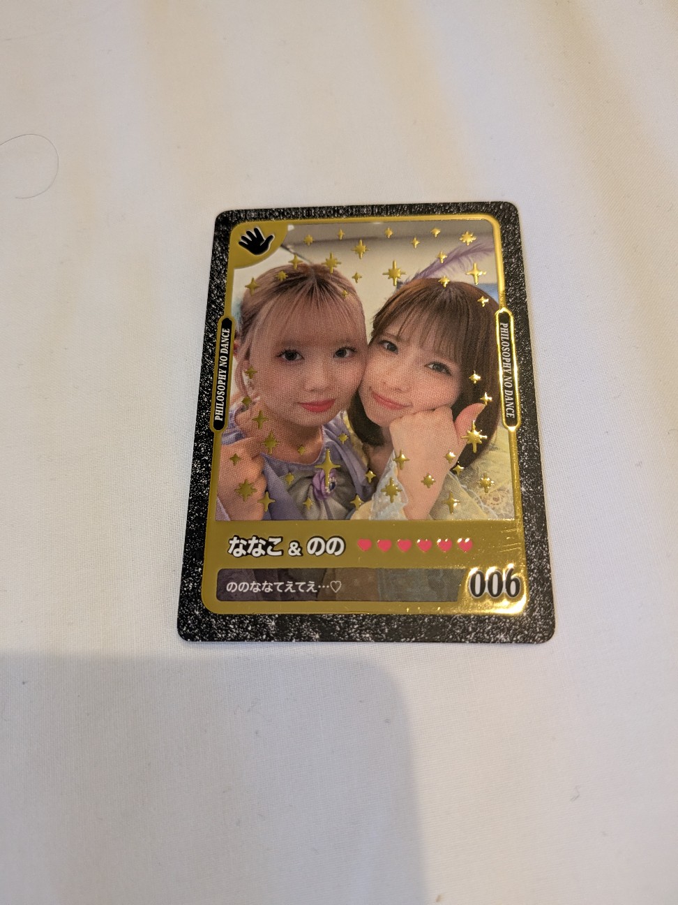 f:id:kimagure_tk:20260501120015j:image f:id:kimagure_tk:20260501120015j:image