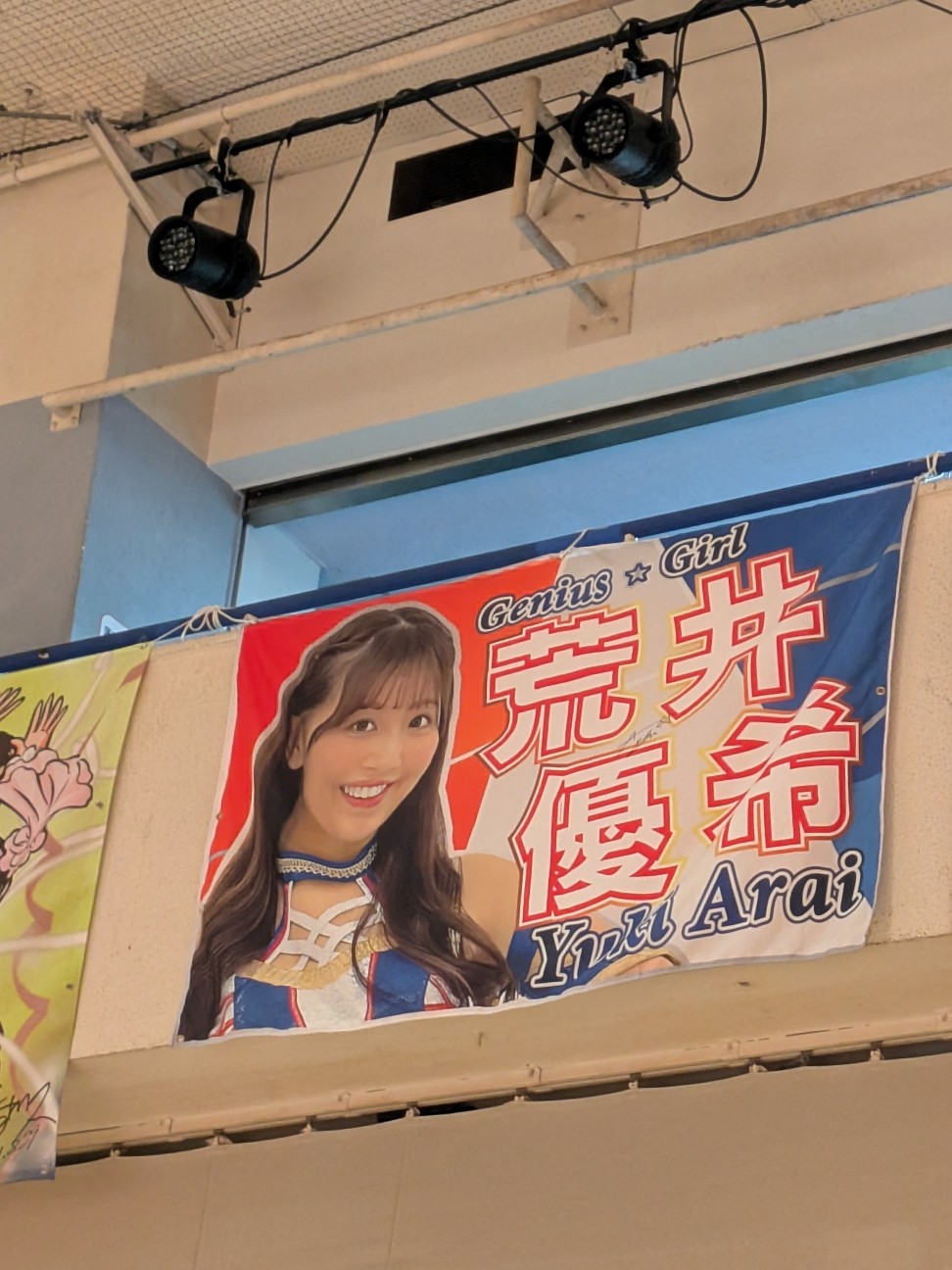 f:id:kimagure_tk:20260506104333j:image f:id:kimagure_tk:20260506104333j:image
