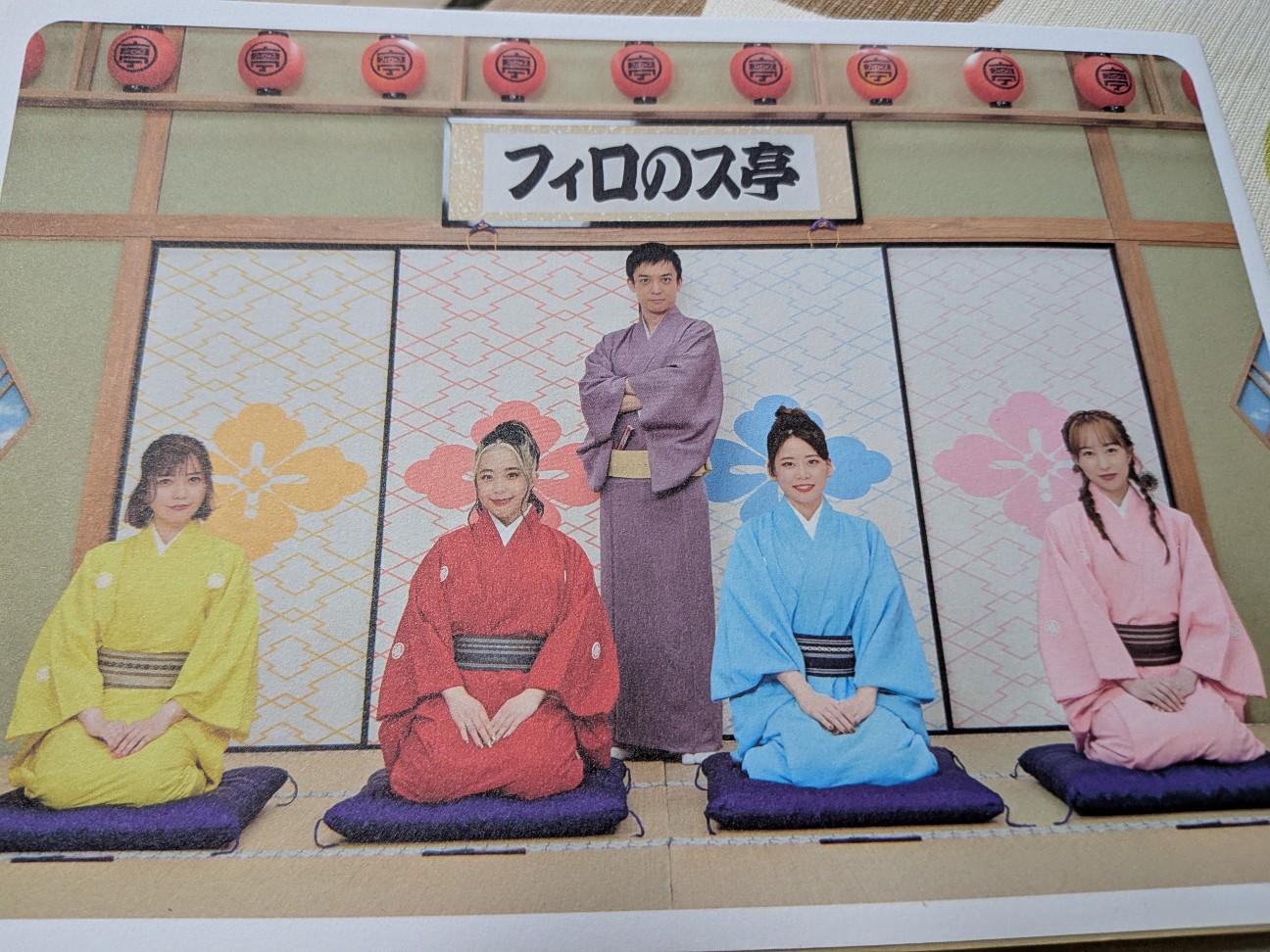 f:id:kimagure_tk:20260512144553j:image f:id:kimagure_tk:20260512144553j:image