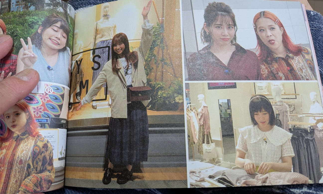 f:id:kimagure_tk:20260512152156j:image f:id:kimagure_tk:20260512152156j:image