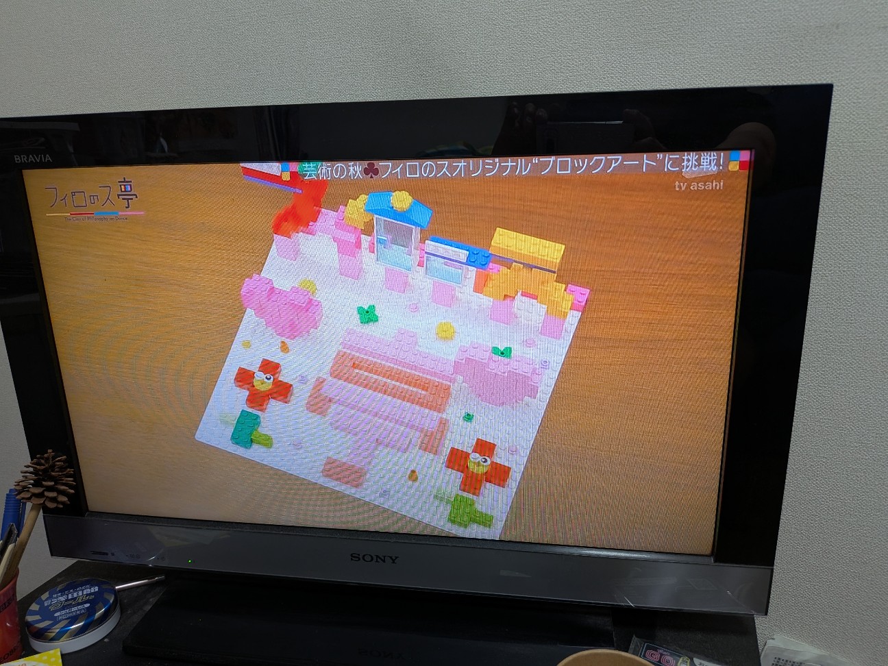 f:id:kimagure_tk:20260512152908j:image f:id:kimagure_tk:20260512152908j:image