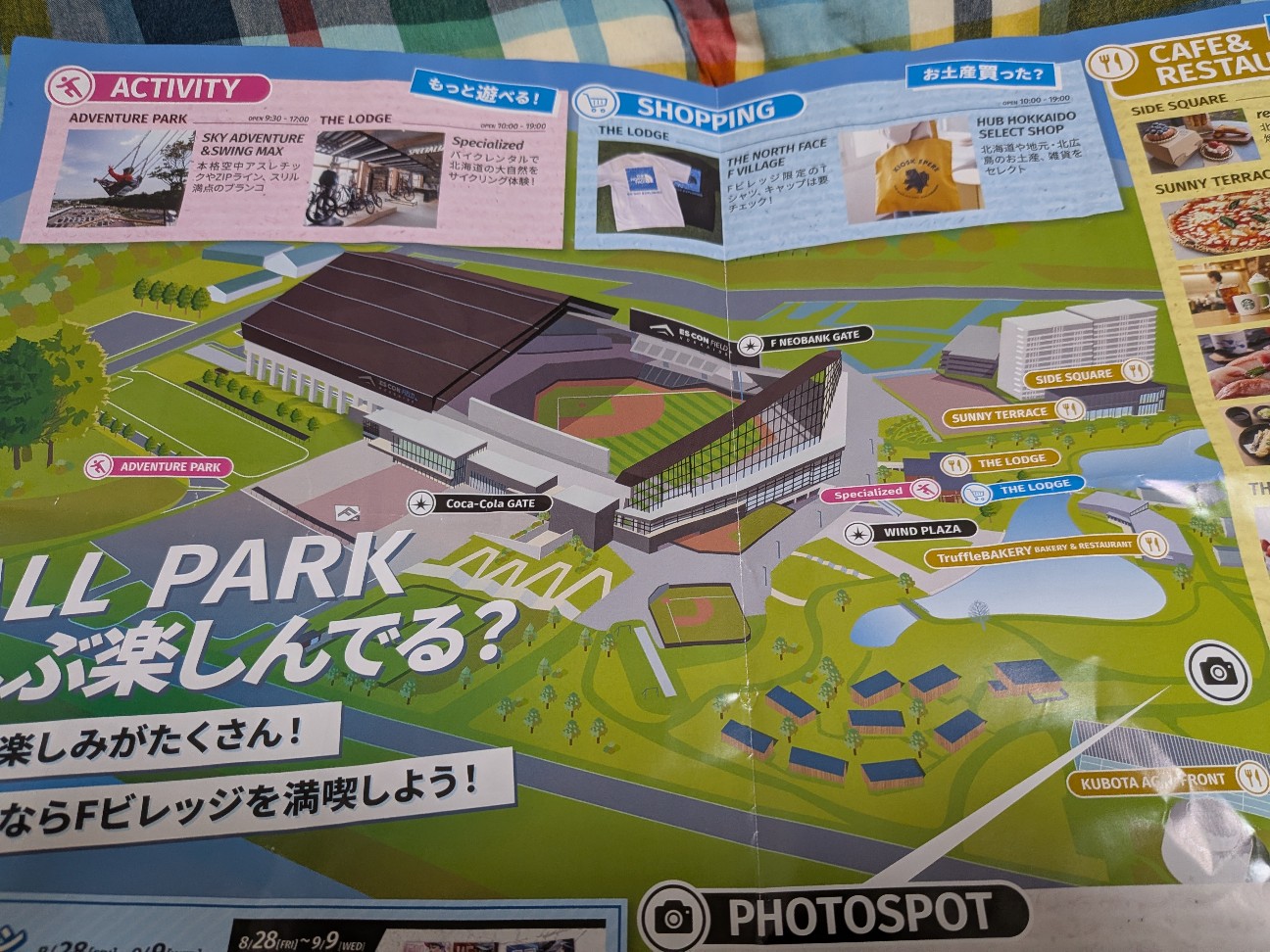 f:id:kimagure_tk:20260910104724j:image