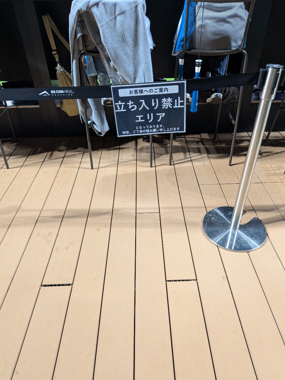 f:id:kimagure_tk:20260910114453j:image