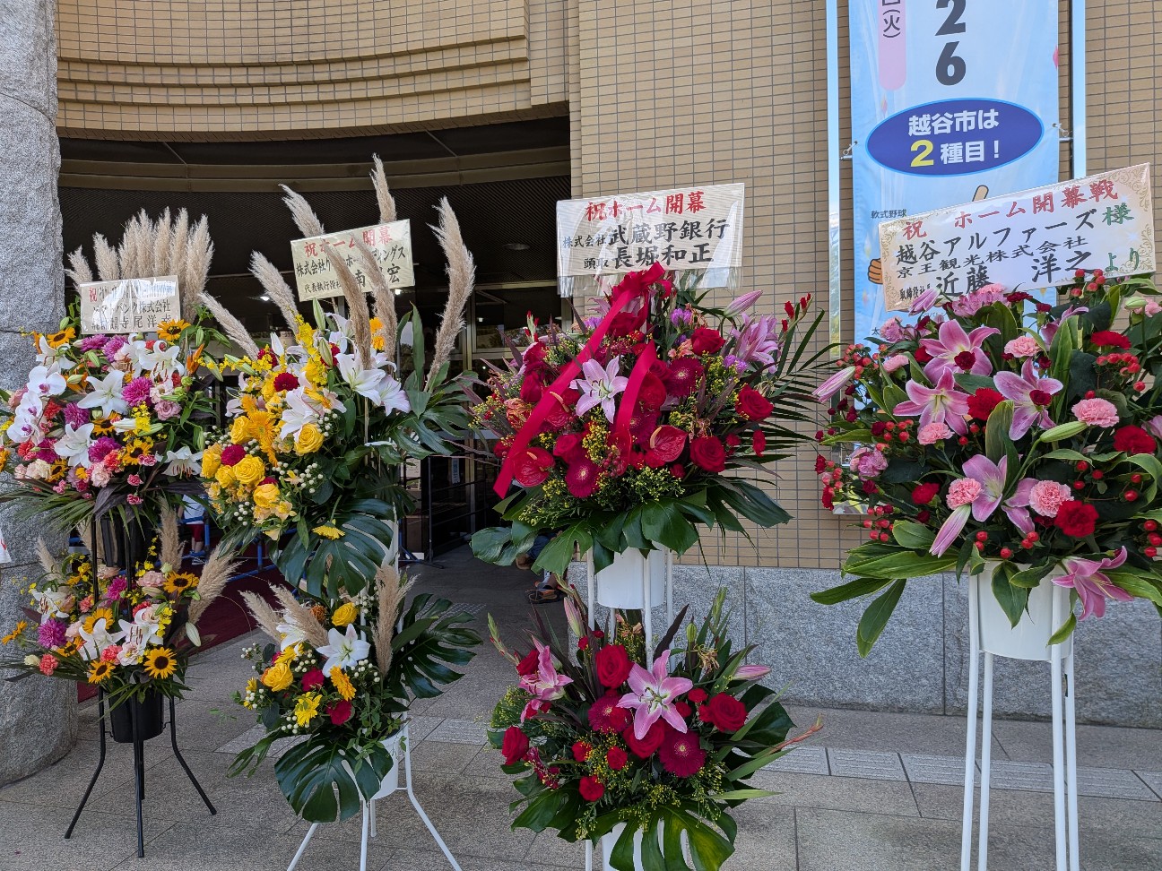 f:id:kimagure_tk:20261004113854j:image