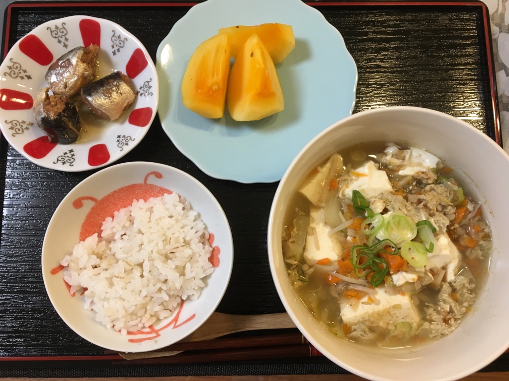 f:id:kimagurecafe:20161109181330j:plain f:id:kimagurecafe:20161109181330j:plain
