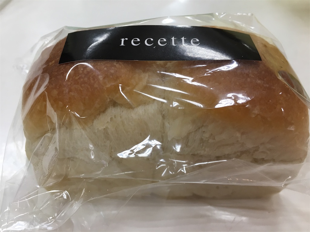 f:id:kimagurecafe:20170312205606j:image